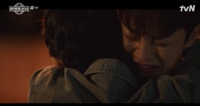 /사진=tvN 토일드라마 &#039;태풍상사 화면 캡처