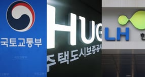 국토교통부 제1차관 후임 인사와 국토부 산하 공공기관 인선이 본격화된다. 사진은 왼쪽부터 국토교통부 브리핑룸, 주택도시보증공사(HUG), 한국토지주택공사(LH) 모습. /사진=뉴시스