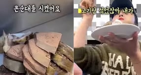 &#039;순대 바가지요금&#039; 논란이 된 서울 광장시장 한 노점이 영업정지 10일 처분받았다. 사진은 유튜버가 주문한 순대와 불친절한 응대를 겪고 당황한 유튜버의 모습 /사진=유튜브 &#039;이상한 과자가게&#039; 캡처