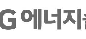 LG에너지솔루션이 미국 사우스8 테크놀로지스와 항공우주용 배터리 셀 연구 및 개발을 위한 전략적 파트너십을 맺었다. /사진=LG에너지솔루션