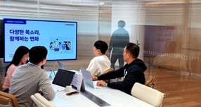 한국앤컴퍼니그룹이 조직문화 개선을 위한 사내 캠페인을 전개한다. /사진=한국앤컴퍼니