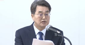 경기도 국정감사에서 업무보고하고 있는 김동연 경기도지사. /사진제공=경기도