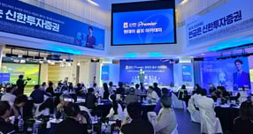 신한투자증권은 11일 우수고객을 대상으로 한 프리미어 골프 레슨 초청 행사를 개최했다. 사진은 신한 Premier 원데이 콜프 아카데미 행사장. /사진제공=신한투자증권