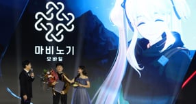  12일 오후 부산 해운대구 벡스코 제2전시장에서 열린 &#039;2025 대한민국 게임대상 시상식&#039;에서 대상인 대통령상을 수상한 &#039;마비노기 모바일&#039;의 제작사 데브캣 김동건 대표가 수상 소감을 말하고 있다. /사진=뉴스