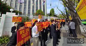 [S리포트]①대형은행 '셀프 감정', 1.1조 시장 흔들었다