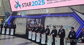 국제 게임 전시회 &#039;지스타(G-STAR) 2025&#039;가 13일 오전 10시 부산 벡스코에서 개막했다. /사진=김미현 기자 