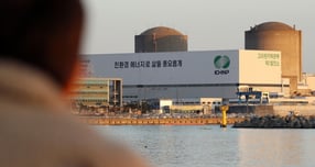 원자력안전위원회가 국내 최초 상업용 원전인 고리 2호기 계속운전을 허가했다. 사진은 13일 부산 기장군 장안읍 고리 2호기의 모습. /사진=뉴스