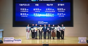 '손끝의 기적' 삼성 나눔키오스크 10주년… 임직원 기부 일상화 실현