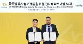 KB증권, 글로벌 투자정보 플랫폼 '팁랭스'와 MOU 체결