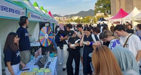                                               지난해 열린 광주 외국인 유학생 축제 모습/사진제공=광주광역시
