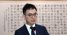 대장동 항소 포기 논란으로 자진 사임한 노만석 전 검찰총장 대행 후임으로 구자현 서울고검장이 결정됐다. 사진은 지난 23일 오전 서울 여의도 국회 법제사법위원회에서 열린 국정감사에 참석한 구자현 고검장. /사진=뉴시스