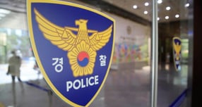 경찰, 캄보디아 고수익 알바 유인 '하데스 카페' 정식 수사 진행