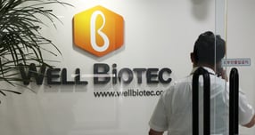 웰바이오텍의 주가를 받는 양남희 회장이 구속을 면했다. 사진은 지난 8월21일 서울 강남구 웰바이오텍 본사가 압수수색인 모습. /사진=뉴스