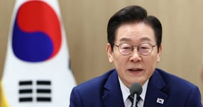 이재명 대통령이 재계총수들에 감사 인사를 전했다. 사진은 16일 서울 용산 대통령실 청사에서 열린 한미 관세협상 후속 민관 합동회의에 참석한 이재명 대통령. /사진=뉴시스(대통령실통신사진기자단)