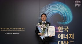 한국가스공사가 탄소중립 사회 실현 기반을 조성하고 친환경 경영을 위한 노력을 인정받았다. 사진은 정택주 가스공사 탄소중립환경부장의 모습. /사진=한국가스공사 제공