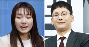 김예지 국민의힘 의원이 지난 17일 자신을 겨냥한 차별과 장애인 비하성 발언을 한 같은당 박민영 미디어 대변인을 고소했다. 사진은 지난 6일 김 의원이 서울 여의도 국회 소통관에서 국제 정신장애인 단체 TCI-Global 공동성명 기자회견하는 모습과 지난 9월16일 박 대변인이 서울 여의도 국회에서 열린 신임 대변인단 임명장 수여식에서 장동혁 국민의힘 대표에게 임명장을 수여받는 모습. /사진=뉴시스