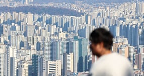 서울 중구 남산에서 바라본 아파트 단지./사진=뉴스