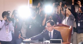 더불어민주당이 윤석열정부 국유재산 헐값매각 진상규명 특별위원회 구성을 마무리했다. 사진은 지난 5월7일 서울 여의도 국회에서 열린 법제사법위원회 제1차 법안심사제1소위원회에서 박범계 소위원장이 회의를 개의하는 모습. /사진=뉴시스