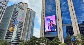 우리은행이 &#039;케이스퀘어 성수 오피스 개발사업&#039;의 본PF 대출 1710억원 주선을 성공적으로 마무리했다./사진=우리은행