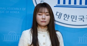 김예지, '장애인 비하 발언' 박민영 사표 반려에… "이해하기 어려워"