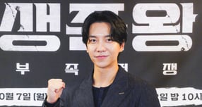 가수 겸 배우 이승기가 부모에게 26억원대 타운하우스를 증여한 것으로 전해졌다. 사진은 지난해 10월 온라인으로 진행된 TV CHOSUN 정글 서바이벌 &#039;생존왕 : 부족전쟁&#039; 제작발표회에 참석한 가수 이승기. /사진=머니투데이