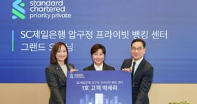 SC제일은행도 'PB시장' 팔걷었다… 압구정 1호 고객은 '박세리'