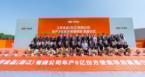 중국서만 불닭 8억개→11억개… 삼양식품, 연 매출 3조원 시대 '펄펄'