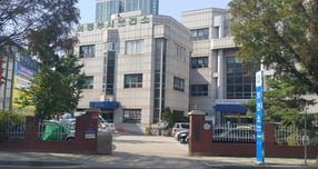 의정부시보건소 전경. /사진=김동영 기자