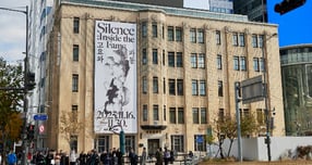 그룹 라이즈(RIIZE)가 일민미술관 전관을 사용해 &#039;Silence: Inside the Fame -고요와 파동&#039; 전시를 열었다. 사진은 라이즈의 &#039;Silence: Inside the Fame -고요와 파동&#039; 전시가 열린 일민미술관 전경. /사진=SM엔터테인먼트