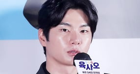 MBC &#039;놀면 뭐하니?&#039; 측이 이이경의 하차 전말에 대한 입장을 내고 사과했다. 사진은 이이경이 2022년 8월 기자간담회에서도 인사하는 모습. /사진=머니투데이    