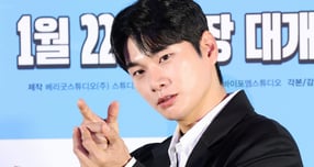 배우 이이경의 사생활 루머를 폭로한 여싱이 독일인이 맞다는 주장이 나왔다. 사진은 배우 이이경 모습. /사진=뉴스