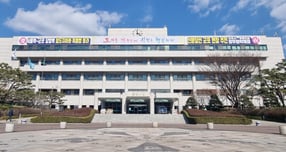 군포시청 전경. /사진제공=군포시