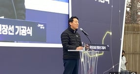 &#039;우이신설 연장선 공사&#039;에 대한 지연 우려가 제기됐다. 사진은 24일 우이신설 연장선 공사 기공식에 참석해 인사말을 하는 오세훈 서울시장. /사진=최성원 기자