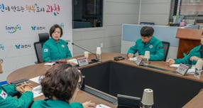 신계용 과천시장 주재로 24일 열린 특별비상대책위원회. /사진제공=과천시 