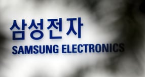 삼성전자가 25일 2026년 정기 임원인사를 발표했다. / 사진=뉴시스DB