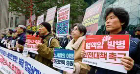 서울교통공사 제1노조가 다음달 12일 총파업을 예고했다. 사진은 김상철 공공교통네트워크 정책센터장이 25일 서울시청 앞에서 열린 서울교통공사노동조합 &#039;쟁의행위 찬반투표 결과 및 총파업 예고 기자회견&#039;에 참석해 발언하고 있는 모습. /사진=뉴스