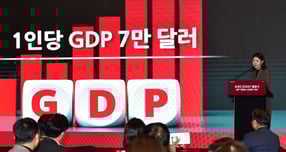 /사진=장동규 기자