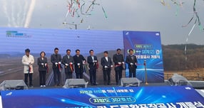 25일 평택시 청북읍 삼계리 일원에서 열린 지방도302호선 개통식. /사진제공=경기도