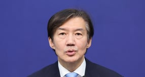 조국 "내 가족 수사, 김건희가 지휘했을 것"