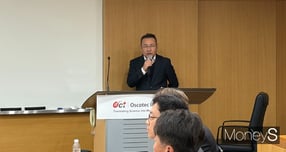 오스코텍이 26일 서울 여의도 금융투자교육원에서 주주들과 소통하는 자리를 가졌다. 사진은 행사에 참석한 이상현 오스코텍 대표. /사진=김동욱 기자