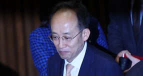 국회가 27일 본회의를 열고 12·3 비상계엄 당시 국회 계엄 해제 표결 방해 의혹을 받는 추경호 전 국민의힘 원내대표에 대한 체포동의안 표결에 나선다. 사진은 지난 13일 제429회 국회(정기회) 제12차 본회의에 출석한 추경호 국민의힘 의원. /사진=뉴시스