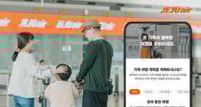 제주항공이 &#039;가족여행 안내 페이지&#039;를 신설했다. /사진=제주항공