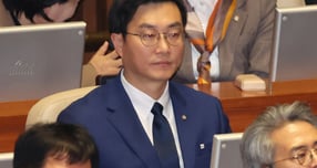 장경태 민주당 의원, '여성 성추행' 혐의로 고소 당했다