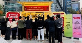 이너뷰티 브랜드 '낫띵베럴', 올영 글로벌몰서 매출 415% 상승