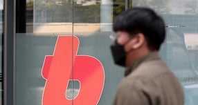 가상자산 거래소 빗썸 이미지. /사진=뉴스