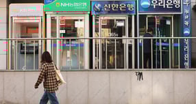 9월 은행 대출 연체율 전월대비 0.1%p↓… "연체채권 정리 확대"