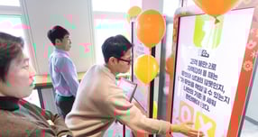 현대글로비스가 2025 CS 데이 행사를 개최했다. /사진=현대글로비스