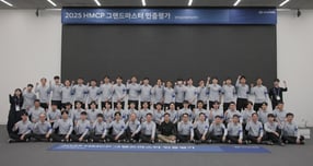 현대차가 &#039;2025 그랜드마스터 인증 평가&#039;를 진행했다. /사진=현대차