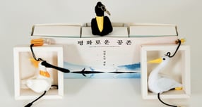 대상(연평도의 새들을 형상화한 키링세트). /사진제공=인천시