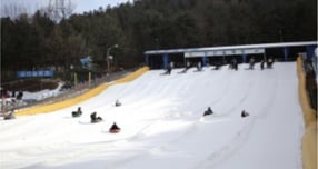 안산썰매장. /사진제공=안산도시공사